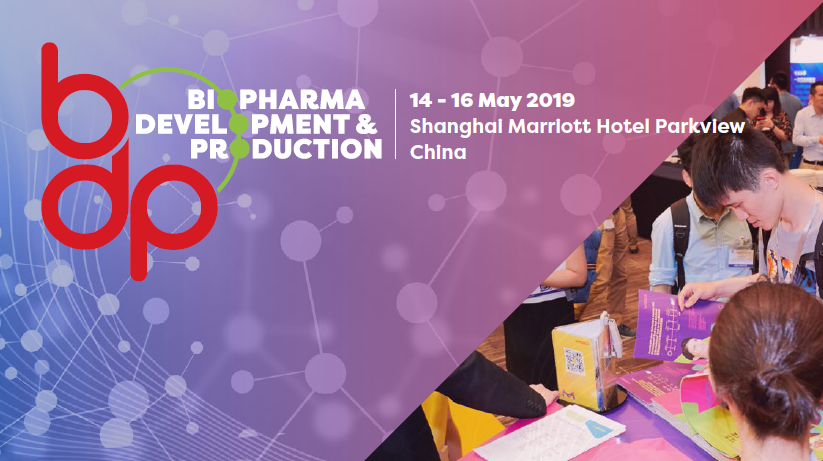 西美杰邀請(qǐng)您參加10th Annual Biosimilar Asia，2019